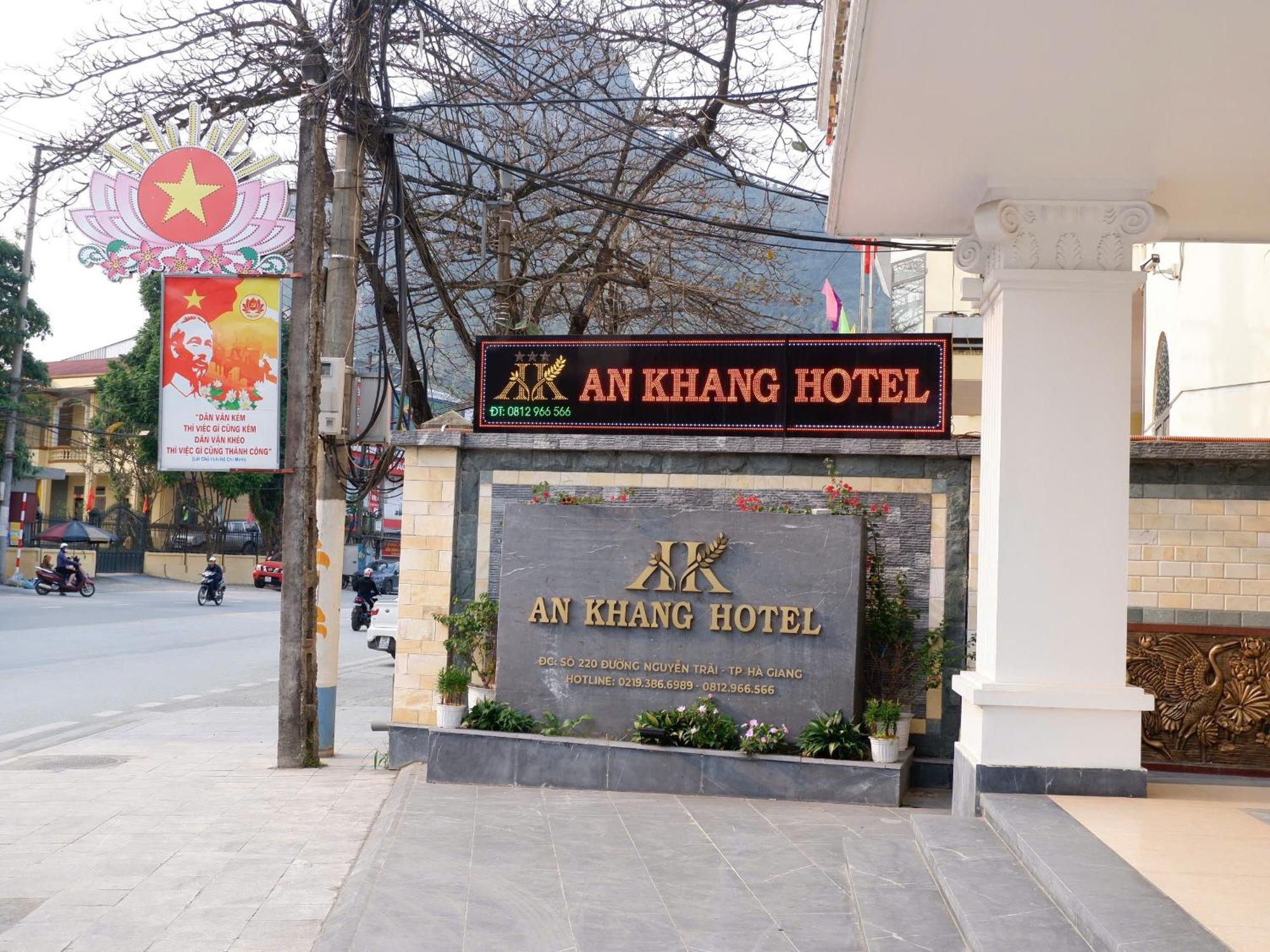 An Khang Hotel 하 기앙 외부 사진